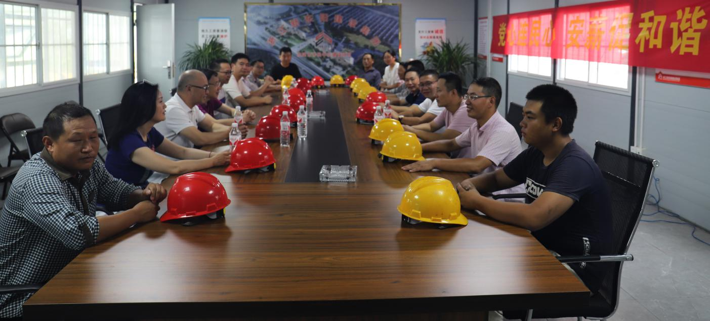 浙江新東陽建設集團有限公司