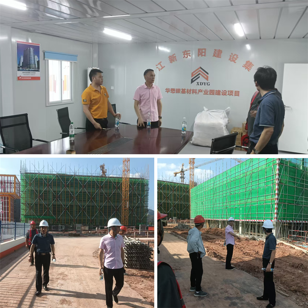 浙江新東陽建設(shè)集團(tuán)有限公司